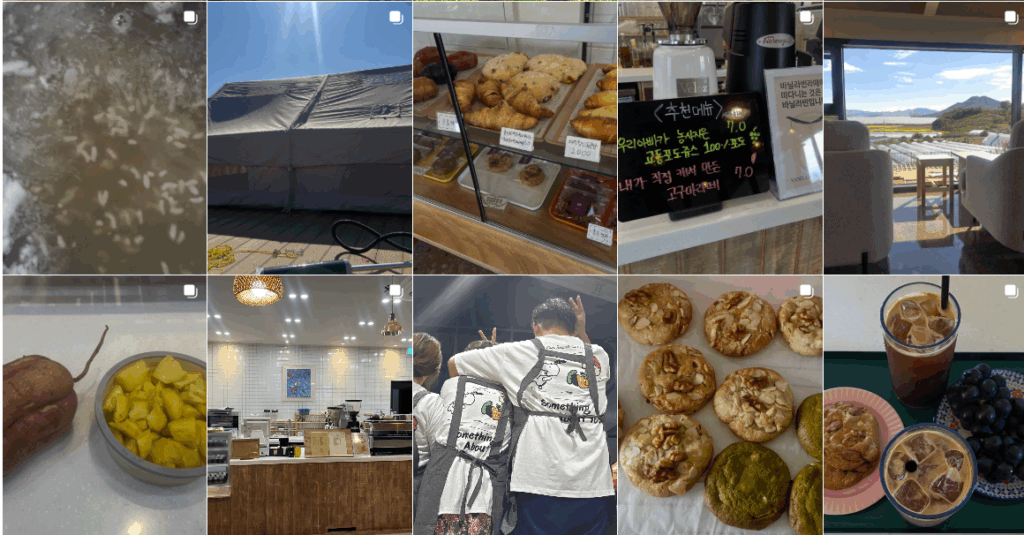 교동89인스타그램1